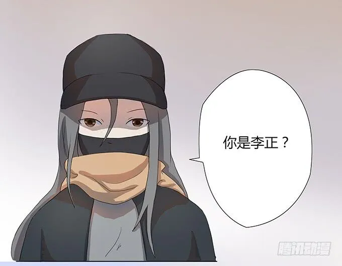 第一个目标 第78页