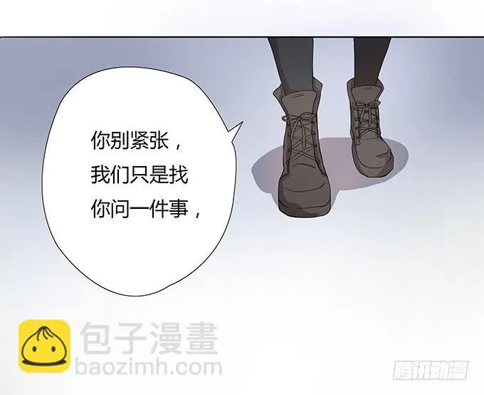 第一个目标 第80页