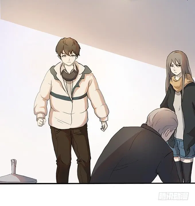 第六话：穿好衣服再说话 第21页