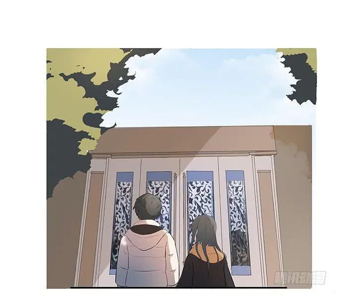 第六话：穿好衣服再说话 第31页