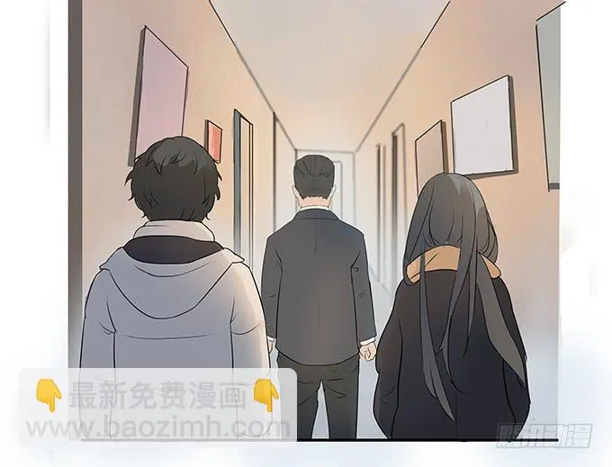 第六话：穿好衣服再说话 第42页