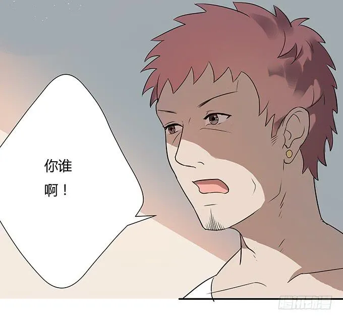 第六话：穿好衣服再说话 第60页