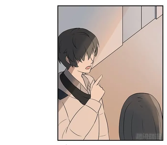 第七话：好胃口的姑娘 第66页