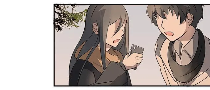 第七话：好胃口的姑娘 第68页