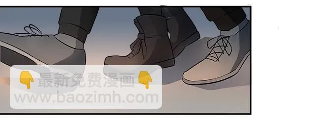 第七话：好胃口的姑娘 第69页