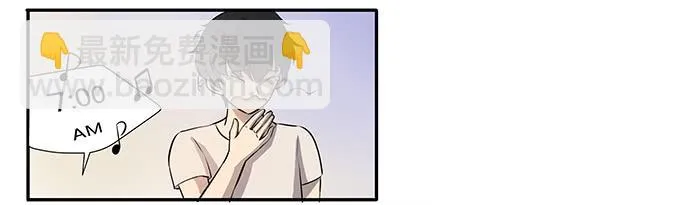 第七话：好胃口的姑娘 第72页