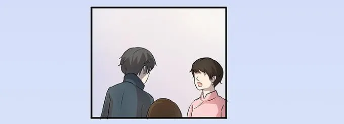第七话：好胃口的姑娘 第76页
