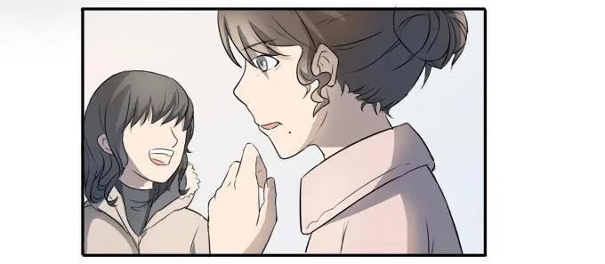 第八话：龙三的夫人 第13页