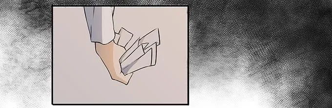 第十话：失踪的程枫 第5页