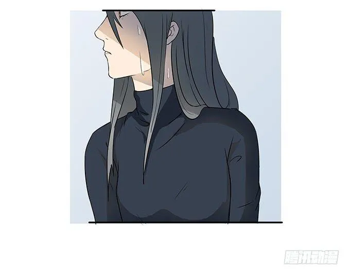 第十话：失踪的程枫 第13页