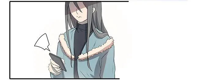第十话：失踪的程枫 第20页