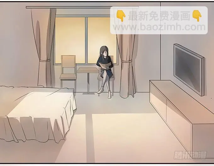 第十话：失踪的程枫 第27页