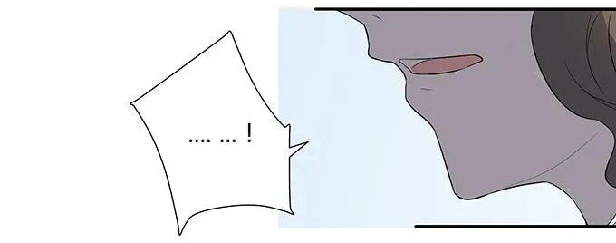 第九话：血疑 第6页
