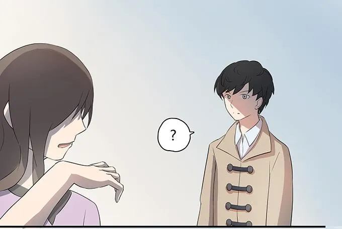 第九话：血疑 第9页