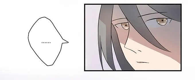 第九话：血疑 第16页