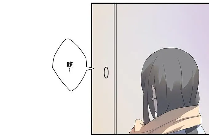 第九话：血疑 第47页