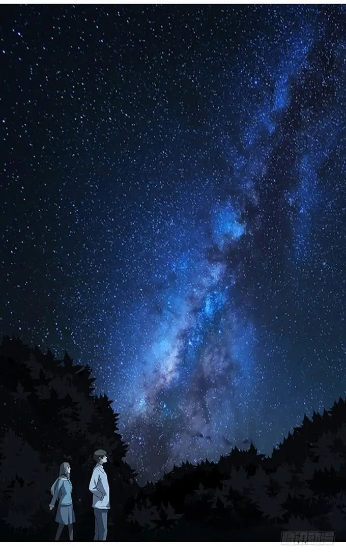 第十一话：陪你去看星河 第62页