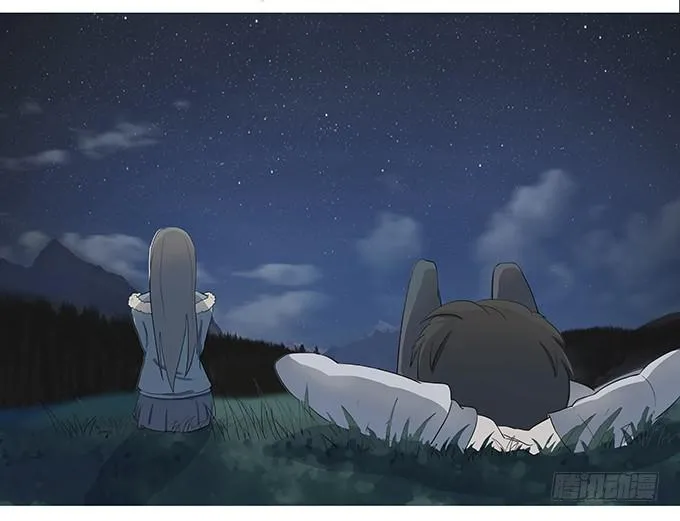 第十一话：陪你去看星河 第73页