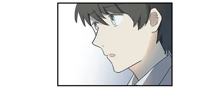 第十二话：星空 第13页