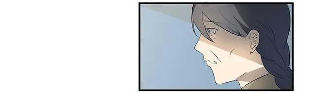 第十二话：星空 第45页