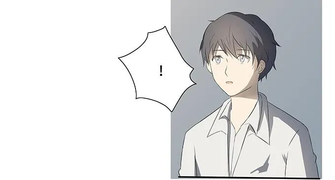 第十二话：星空 第51页