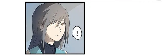 第十二话：星空 第52页