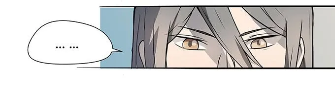 第十三话：亲父母和养父母 第7页