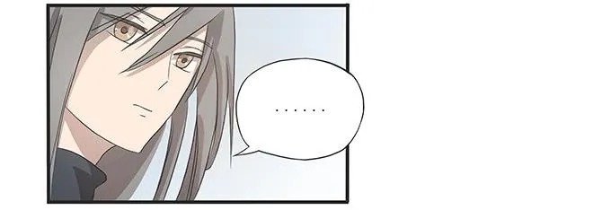 第十三话：亲父母和养父母 第15页