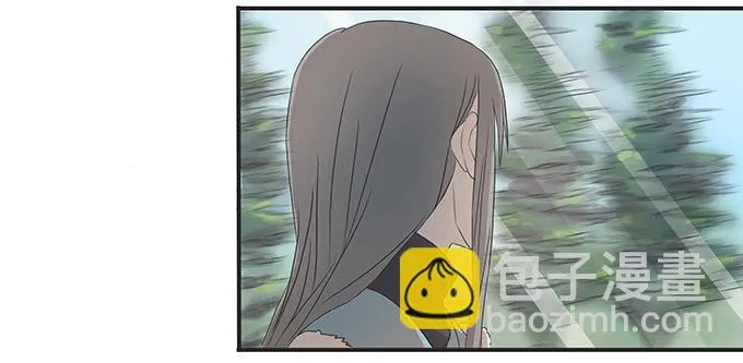 第十三话：亲父母和养父母 第17页
