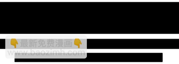 第十三话：亲父母和养父母 第32页