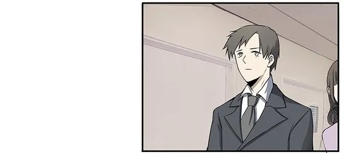第十三话：亲父母和养父母 第69页
