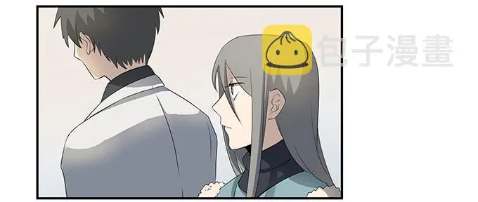第十四话：谁不想快乐的活着 第1页