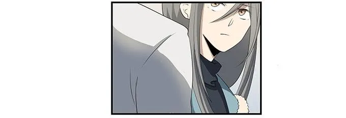 第十四话：谁不想快乐的活着 第2页