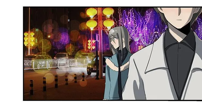第十四话：谁不想快乐的活着 第21页