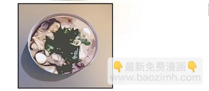 第十四话：谁不想快乐的活着 第41页