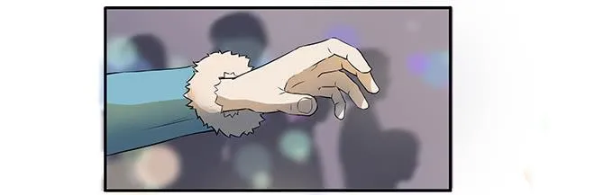 第十五话：酒醉 第5页