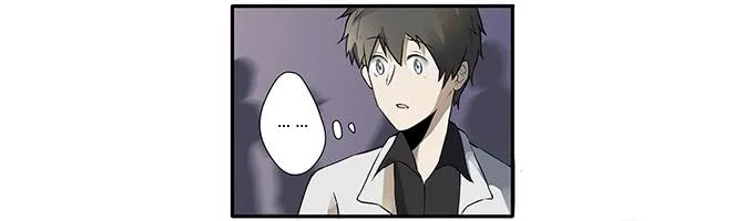 第十五话：酒醉 第8页