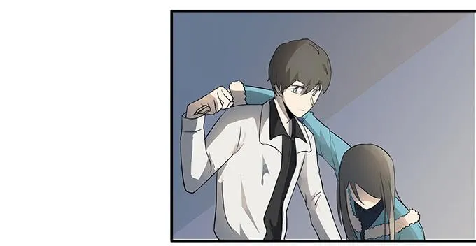 第十五话：酒醉 第18页