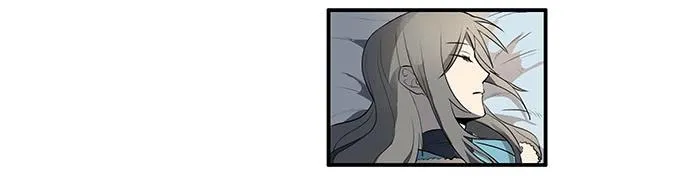 第十五话：酒醉 第20页