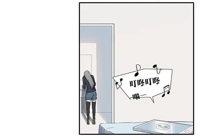 第十五话：酒醉 第35页