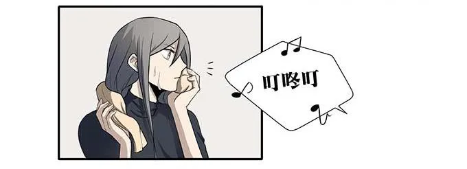 第十五话：酒醉 第36页
