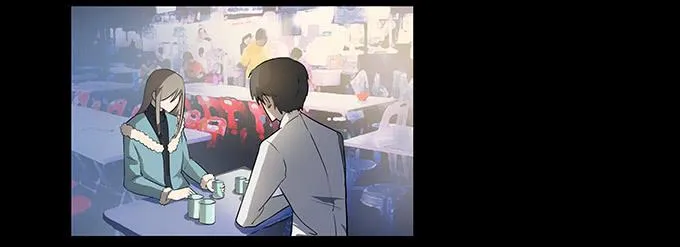 第十五话：酒醉 第51页