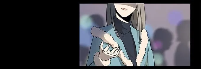 第十五话：酒醉 第52页