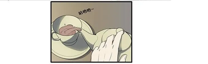第十五话：酒醉 第63页