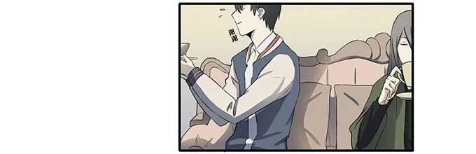第十五话：酒醉 第67页