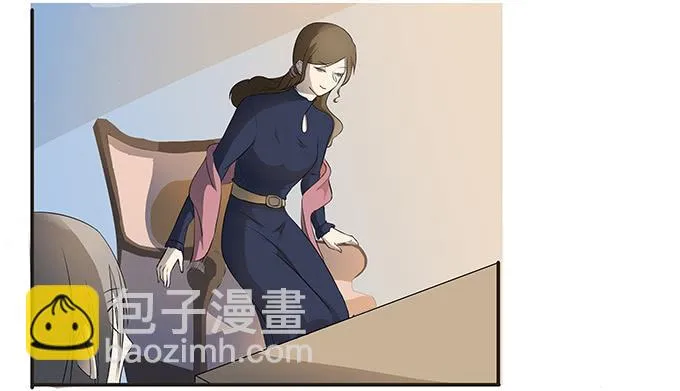 第十五话：酒醉 第74页