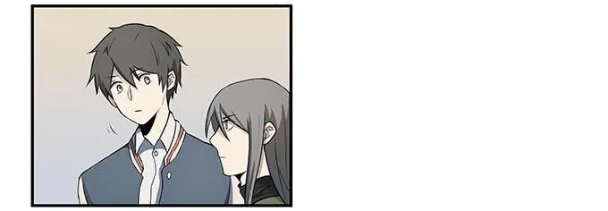 第十五话：酒醉 第79页