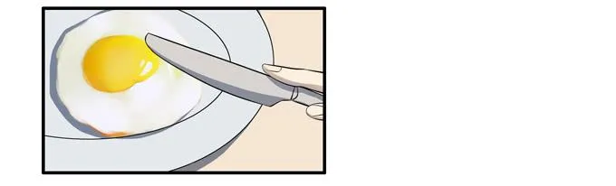 第十六话：你的心事 第1页