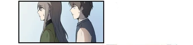 第十六话：你的心事 第20页