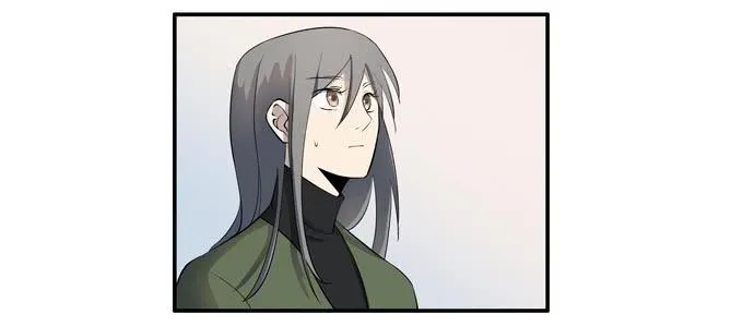 第十六话：你的心事 第39页